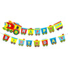 Happy Birthday Large Party Banners - Train