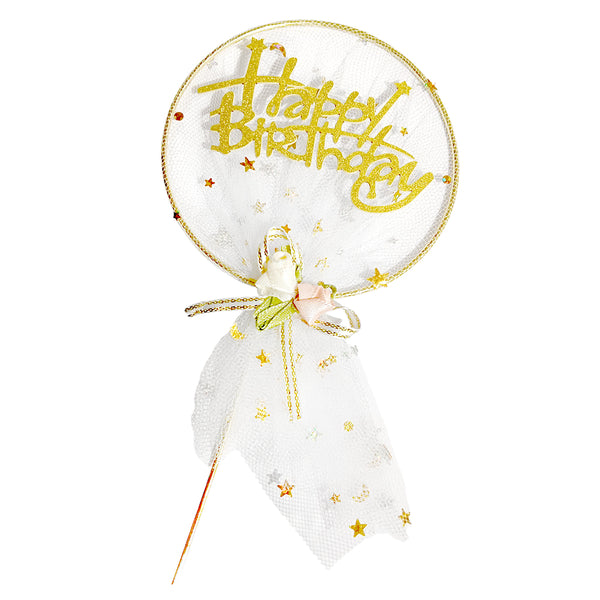 Happy Birthday 3D Fabric Cake Topper, Colour Options, 1 Pc, White