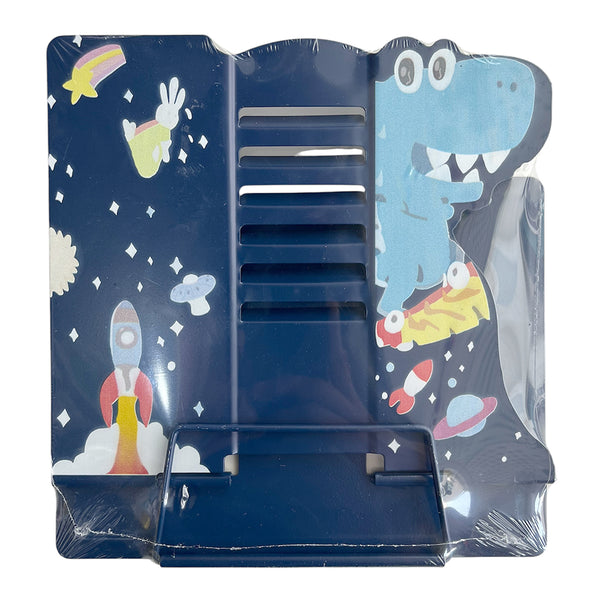 Metal Book Stand - Assorted Large & Small  (1 Pcs)