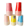 SOLID COLOR PAPER PARTY CUPS-funzoop-thepartyshop