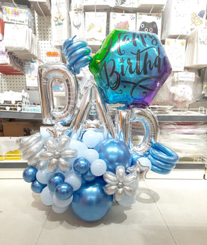 Dad Birthday Balloon [ CC15 ]