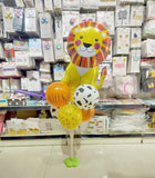 Jungle Lion Balloons Stand Arrangement