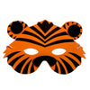 Animal Face Mask, Assorted by Funzoop