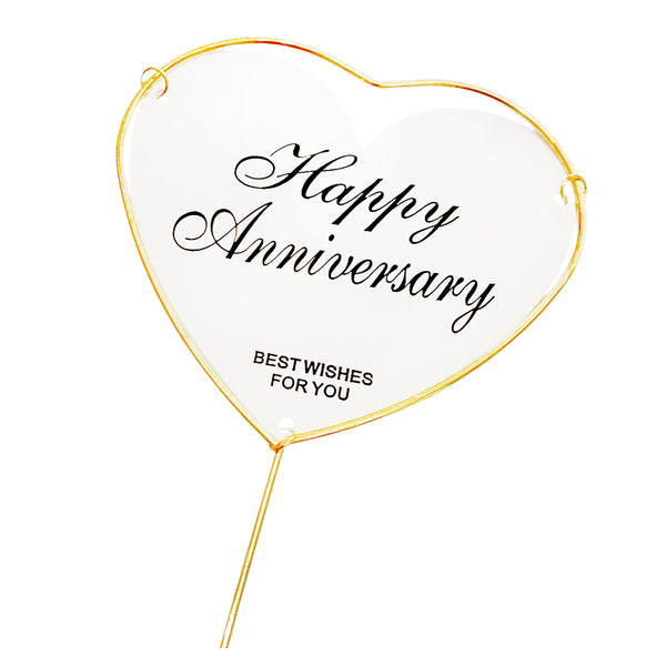 Happy Anniversary Metal Cake Topper, Colour Options, 1 Pc