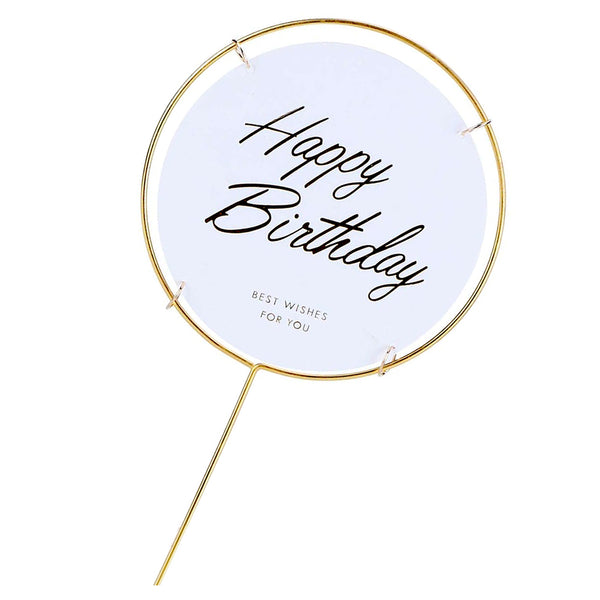 Happy Birthday Metal Cake Topper, Colour Options, 1 Pc