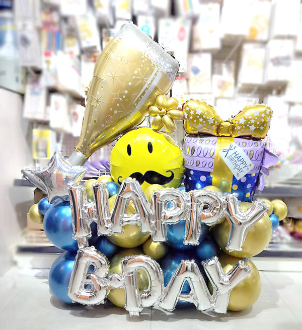 Dad's Birthday Celebration Balloon Centerpiece in Gurgaon