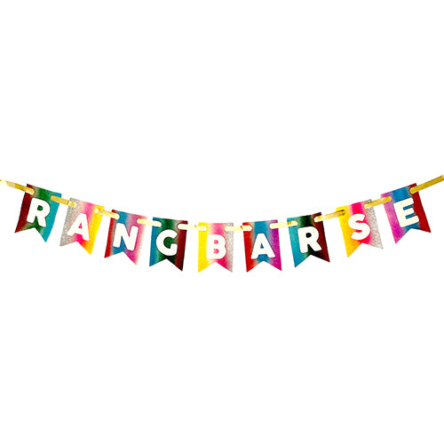 Rang Barse Holi EVA wall banner for festival celebration decoration from Funzoop The Party Shop
