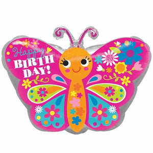 18" Baby Butterfly Foil Balloon - Funzoop