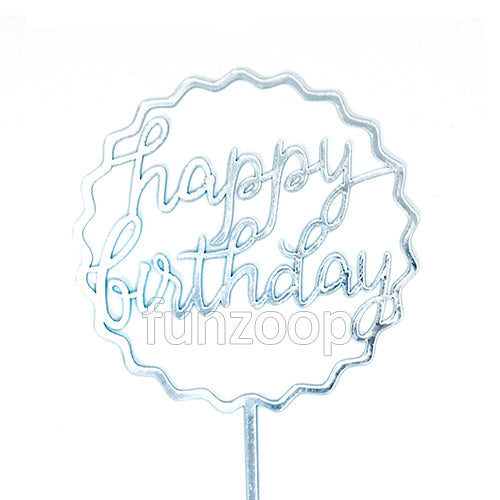 Round Cake Topper Silver - Funzoop