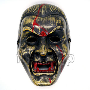 Full Face Horror Mask - Funzoop