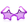 Metallic Silver Plastic Party Goggles, 1 Pc
