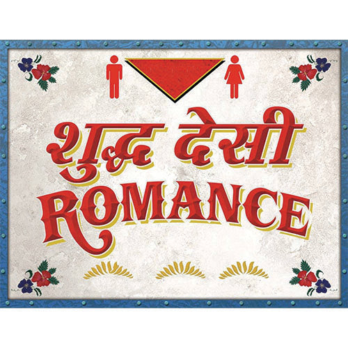 Shuddh Desi Romance Photo Booth Placard [PBP353] Party Props