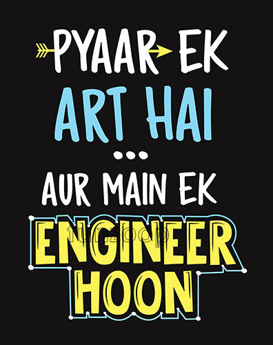 Pyaar Ek Art Hai photo booth placard featuring a romantic and humorous quote design