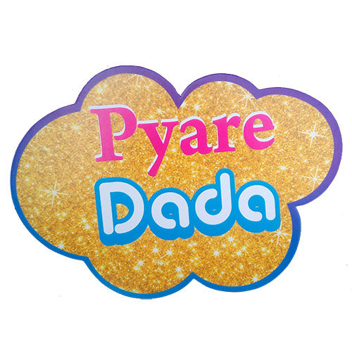 Pyare Dada photo booth placard with colorful family celebration design