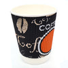 Ripple Insulated Coffee/Tea Paper Cups - Funzoop