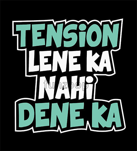Tension Lene Ka Nahi party photo prop for celebrations and event photography