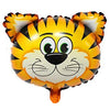 Cute Tiger Face Shaped Jungle Theme Foil Balloon shown as a product reference for animal-themed birthdays and safari celebrations and a coordinated party display.